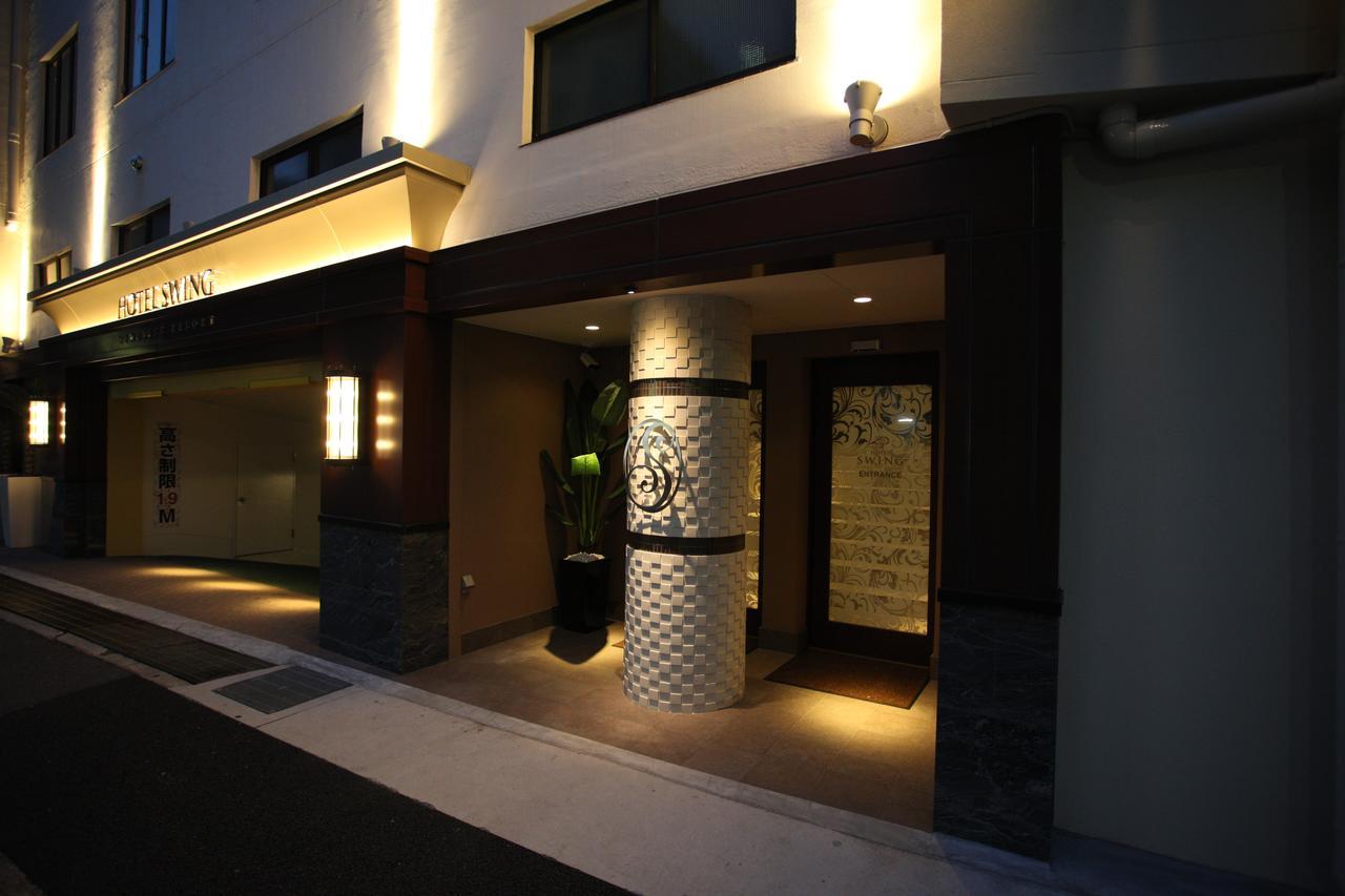 Hotel Swing Kobe (Adults Only) Buitenkant foto