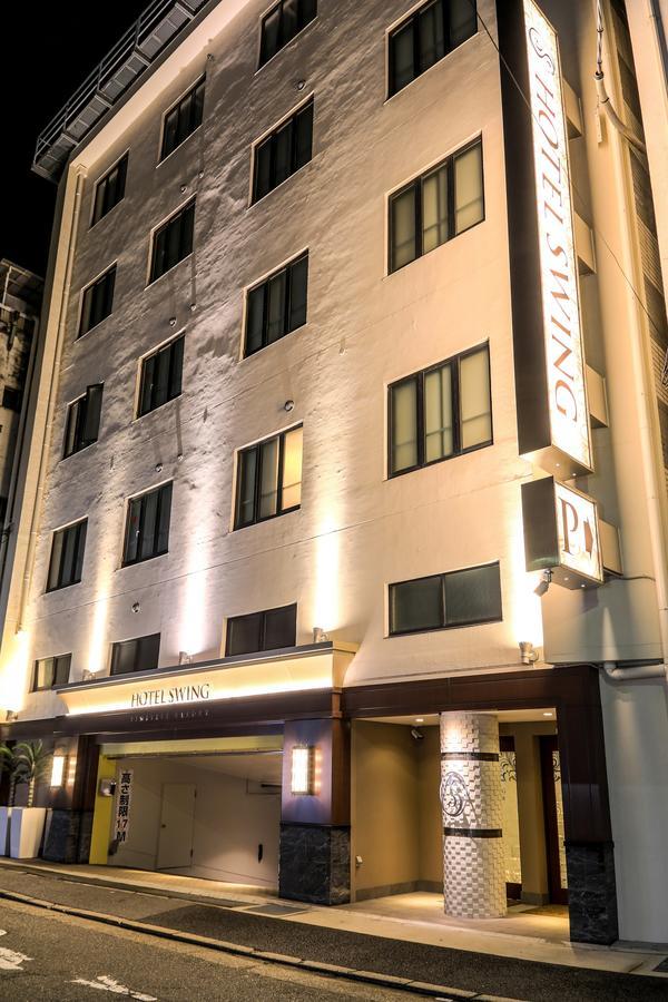 Hotel Swing Kobe (Adults Only) Buitenkant foto